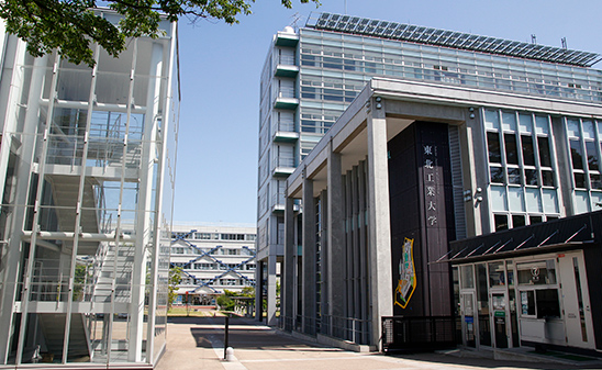 Tohoku Institute of Technology